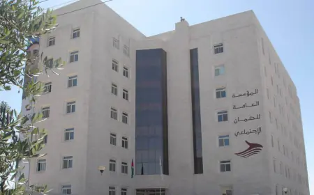 البدء  باستقبال طلبات الترشح لجائزة الضمان الاجتماعي للتميز في الصحة والسلامة المهنية