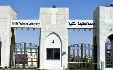 قرار هام ..من جامعة الطفيلة التقنية  بخصوص دوام الأحد والاثنين المقبلين