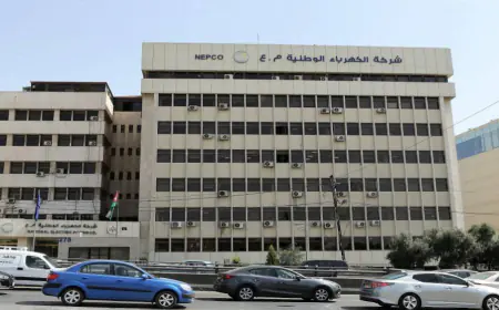 ادراج الإصدار 6 من أذونات الكهرباء الوطنية يوم غدٍ الاثنين