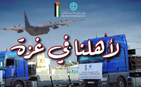 بالفيديو.. تتكون من 105 شاحنات.. الأردن يسير أكبر قافلة مساعدات برية لغزة.