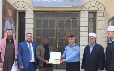 نزيل في مركز اصلاح وتأهيل الهاشمية  يفوز بالمركز 4 في المسابقة الهاشمية لحفظ القرآن الكريم