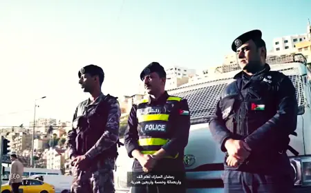 بالفيديو.. هذا ما فعله نشامى الأمن العام  في رمضان