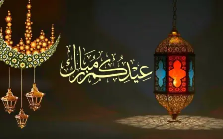 الأردن: الأربعاء أول أيام  عيد الفطر