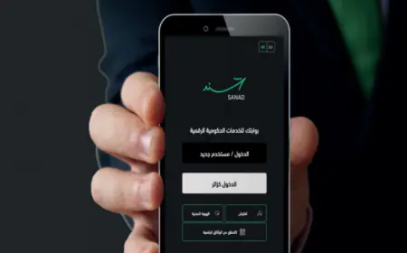 اتاحة خدمات عديدة لـ ضريبة الدخل والمبيعات عبر تطبيق سند