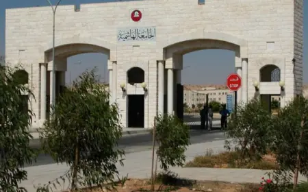 تعيين خالد الحياري رئيسا للجامعة الهاشمية