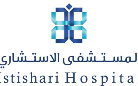 المستشفى الاستشاري ينذر موظفين (أسماء)