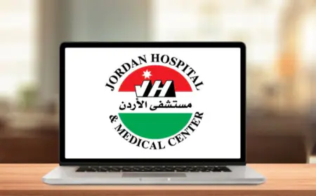 وظائف.. مستشفى الأردن بحاجة إلى أطباء مقيمين (التفاصيل)