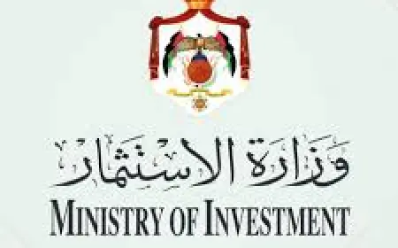 على الأسماء التالية التوجه إلى وزارة الإستثمار (أسماء)