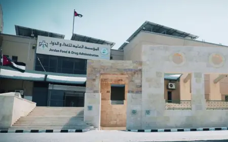 تحذير للمواطنين من استخدام مستحضرات طبية غير مجازة في الأردن