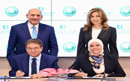 مذكرة تفاهم بين  مركز الحسين للسرطان وشركة مناجم الفوسفات