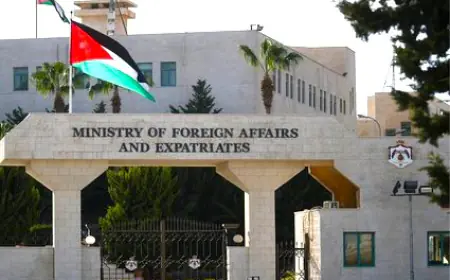 مقابلات شخصية في وزارة الخارجية (أسماء)