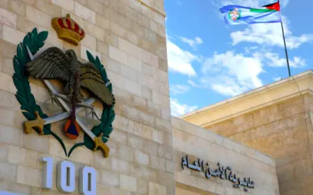 فيديو هام من الأمن العام لـ الأردنيين (شاهد)