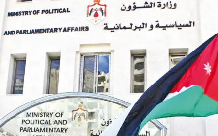 على هؤلاء مراجعة وزارة الشؤون السياسية والبرلمانية (أسماء)