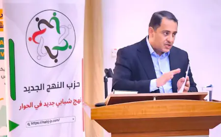 العبادي: العمل الحزبي المنظم هو عنوان المرحلة الحالية والقادمة