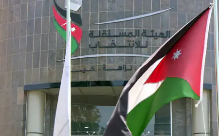 (المستقلة للإنتخاب) تستلم طلباً بتحالف 4 أحزاب (وثيقة)