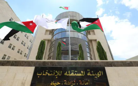 المستقلة للانتخاب: بدء استقبال طلبات الترشح في 30 تموز المقبل