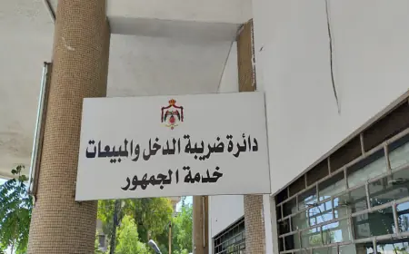 لا تمديد لموعد تقديم الإقرارات الضريبية الذي ينتهي اليوم