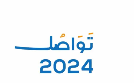 منتدى تواصل 2024.. ينطلق في الأول من حزيران المقبل (فيديو)