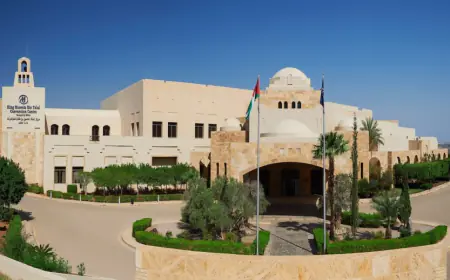 افتتاح المنتدى الاقتصادي للشراكات المالية والصناعية والتجارية الأحد