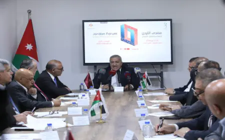 منتدى الأردن للإعلام والاتصال الرقمي ينطلق في 21 أيار الجاري