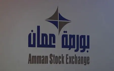 بورصة عمّان تغلق تداولاتها اليوم الاثنين على انخفاض
