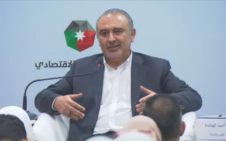 الشريدة: نظام جديد لإدارة الموارد البشرية خلال أسابيع