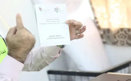 الأحوال المدنية تستعد لاستقبال الراغبين بتغيير مكان الإقامة والدائرة الانتخابية