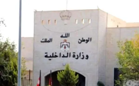 وزير الداخلية يوعز بالافراج عن 485 موقوفا اداريأ