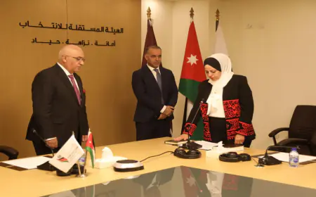 لجنة الدائرة الانتخابية العامة تؤدي القسم القانوني