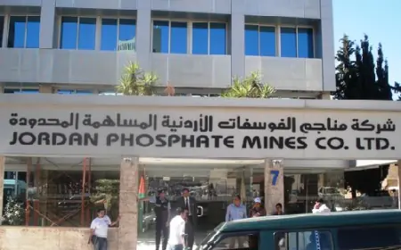 بدء توزيع أرباح  الفوسفات الأردنية على المساهمين الاثنين المُقبل