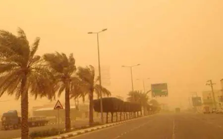 منخفض خماسيني يؤثر على المملكة الجمعة