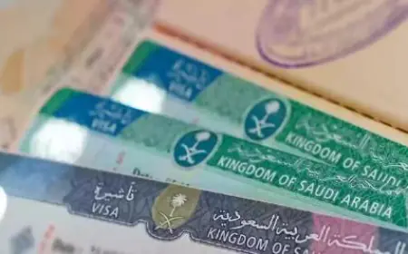 هذا موعد التأشيرة الخليجية الموحدة؟