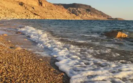 أعمال القمة الإقليمية للمحيطات في البحر الميت تنطلق اليوم