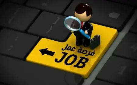 وظائف شاغرة في بلدية أم قطين والمكيفتة.. ومطلوب للعمل في شركة (يوفيدكو)