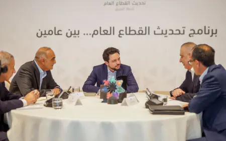 ولي العهد يحضر الجلسة الافتتاحية للقاء التفاعلي للبرنامج التنفيذي لتحديث القطاع العام
