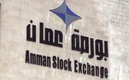 بورصة عمان تغلق تداولاتها على انخفاض