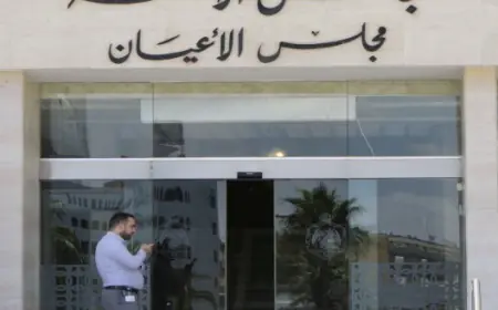 لجنة الزراعة والمياه في الأعيان تُناقش آليات سير مشاريع القطاع