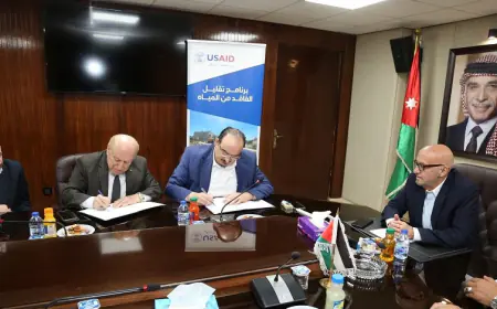 اتفاقية بقيمة 15مليون دينار لتعزيز كفاءة أنظمة التزويد المائي في الفحيص وماحص