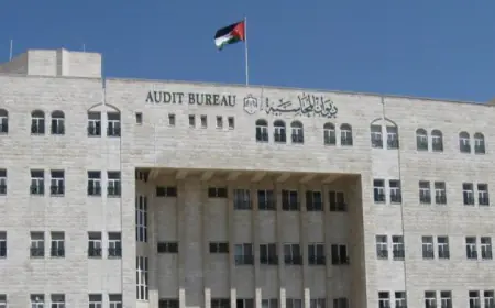 ديوان المحاسبة: سننسحب من التدقيق المسبق ولجان المشتريات والعطاءات