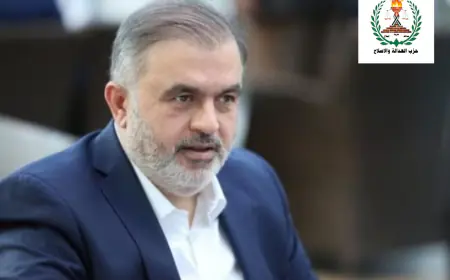 العدالة والإصلاح يحيي جهود الأجهزة الأمنية الأردنية في القضية التحقيقية بماركا