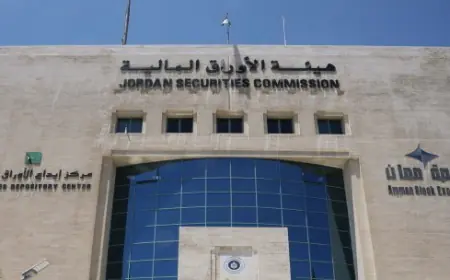 بورصة عمان تغلق تداولاتها الثلاثاء على ارتفاع