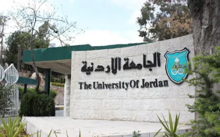 هام إلى طلبة الجامعة الأردنية