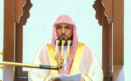 بعد صدور الموافقة الملكية السعودية.. المعيقلي لخطبة عرفة