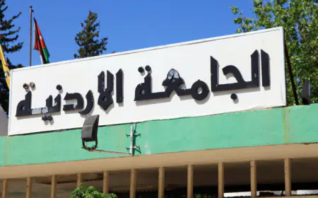 سيطرة لتحالف الطلبة من تيار النشامى والوطنيين والمُستقلّين في الجامعة الأردنية على تنفيذية اتحاد الطلبة