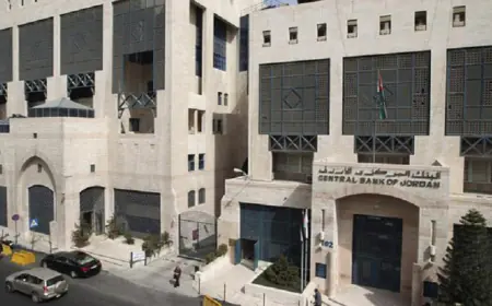 البنك المركزي: تمديد مهلة توفيق أوضاع شركات التمويل