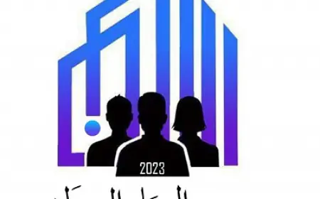 حزب البناءالوطني يُدين بشدة محرقة رفح الصهيونية.. ويطالب بالوقف الفوري لعمليات القصف الجوي والمدفعي الإسرائيلي