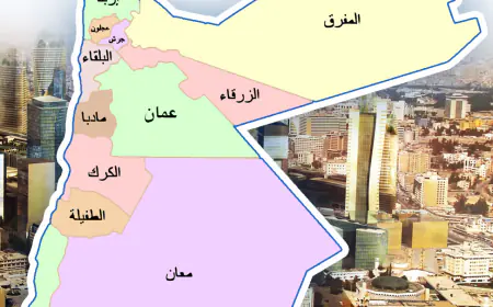 الفرجات يكتب: دور جديد وتوسيع صلاحيات المحافظين في الأردن.. لماذا؟ 