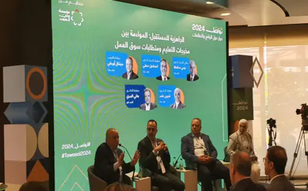 محافظة: جامعات خرجت طلبة لا يملكون مهارات يتطلبها سوق العمل