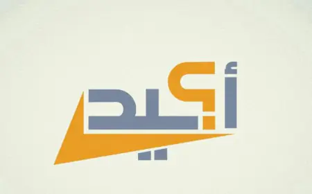 تسجيل 57 إشاعة الشهر الماضي