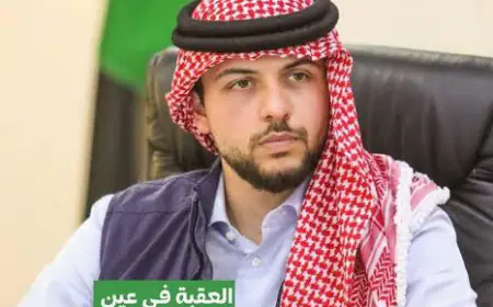 مجلة المستثمرون.. انطلقت من الجنوب لتحلق عاليا نحو العالمية